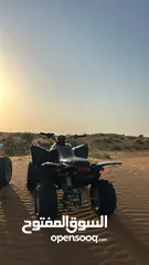  3 كوبرا 100cc للبيع