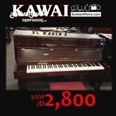  1 Kawai upright piano in excellent condition بيانو كاواي بحالة الجديد