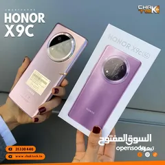  13 جهاز مستعمل ايام بالكرتونة Honer X9C 5G رام 24 جيجا 256 مكفول بالشركة أغراضة والكرتونه متوفر توصيل