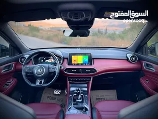  11 الغرفة الحمراء المميزة إضافات Luxury  و بسعرررررر آلعرض عداد قليل