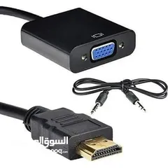  7 تطويلة AUX متوفر 5 متر و 10 متر