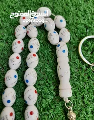  4 عرض خاص على سبح العظم تنزيل  فيروز ومرجان ومسمار للجمال والفخامة مع ميدالية هدية مع المسبحه بسعر12د