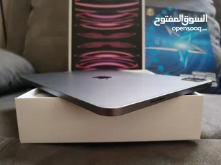  7 ibad pro m2 بحالة لجديد
