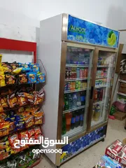  2 سوبر للبيع