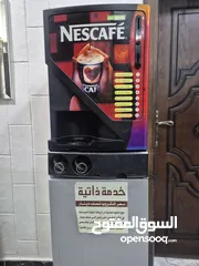  3 ماكينة قهوة ايطالي