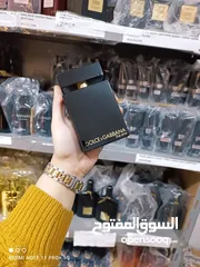  22 perfume outlet