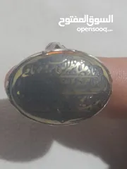  23 احجار كريمه وخواتم واكسسوارات للبيع