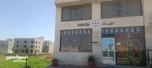  12 مطعم سياحي بفئة كوفي شوب للبيع