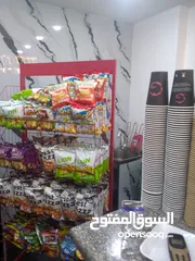  1 قهوة مزاج للبيع لعدم التفرغ