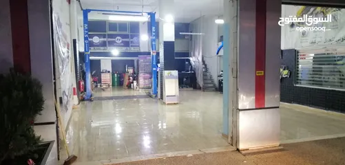  9 منتجات الصيانة الشاملة