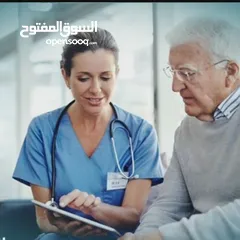  2 يتوفر لدينا مرافقين ومرافقات كبار السن وجليسات اطفال مع مبيت او بدون باقل الاسعار وجوده عاليه