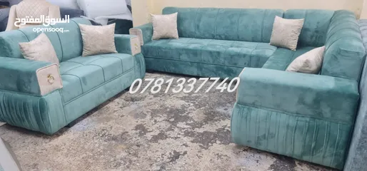  7 لحق حالك موديلات 2025 باقل الاسعار وأفضل جوده