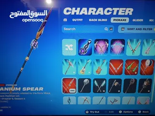  6 حساب بلاستيشن لببيع - فورت نايت و العاب اخرا