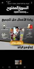  6 حقق احلامك