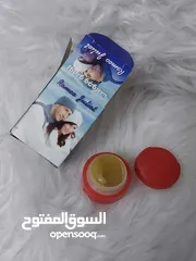  3 برفيوم سوفاج