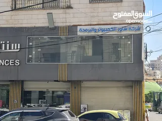  1 محل تجاري للايجار بالقرب من وسط البلد في مدينة الخليل مع واجهة بارزة على الشارع الرئيسي