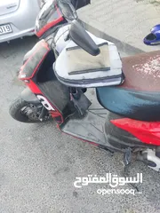  1 سكوتر ابريليا 2023