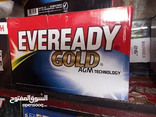  4 حرق نار بطاريات السيارات عرفه