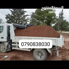  3 قلاب لنقل تراب احمر زراعي نخب اول ونقل توف بركاني وا زلط
