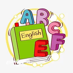  1 تدريب  اللغة الإنجليزية محادثة و كتابة في الخوض