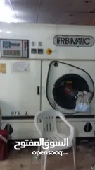  1 تصفية معدات مغاسل  أومغسلة ملابس للبيع