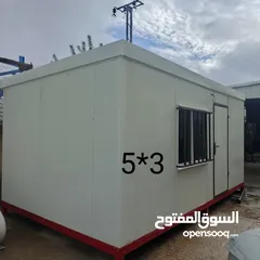  1 (كرفانات متنقله) جميع الاحجام.. جديد مكفوله باسعار منافسه (وجوده عاليه)