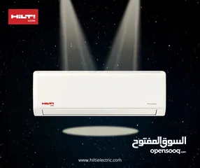  7 مكيف هيلتي 2 طن موديل 2025 نسبه توفير 75% كفاله خمس سنوات شامل توصيل تركيب مجانا