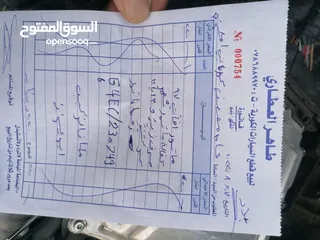  5 هونداي افانتي قير عادي 97 للبيع