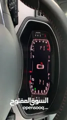  8 ارونا سيات