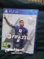  1 شريط فيفا 23