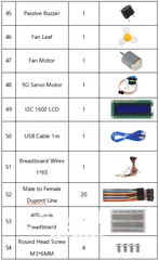  13 2560 R3 kit arduino كيت اردوينو