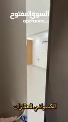  4 شقة غير مفروشه للإيجار برام الله