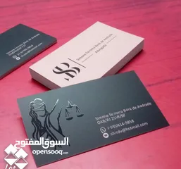  1 كروت فزت وفواتير بطاقات دخول ممغنطة وباجات