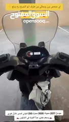  13 الفزبة بالكرتونة يا جماعة الخير كاميكو دنك 2017 محولة 2020 قانوني والتنازل فوري