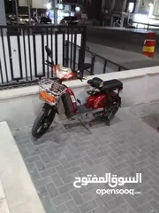 1 بسكليت كهرباء