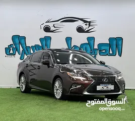  1 ES350 2016 بانوراما