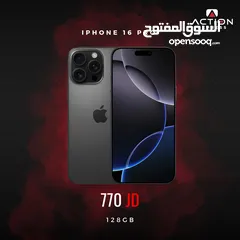  1 iPhone 16pro