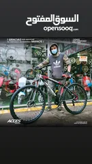  28 دراجات هوائية امريكية