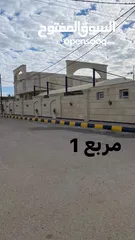  14 بغداد المكاسب حي النصر   قرب مطار بغداد   خلف حي جهاد