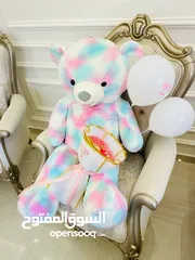 3 باقات كاندي