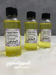  2 معطرات جوري