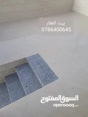  25 شقة ارضية فاخرة مقابل الوينك كافيه للبيع بسعر مغري