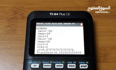  6 Texas Instruments TI-84 Plus CE For SAT ACT AP IB الة حاسبة متطورة جدا