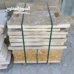  9 جميع انواع الحجر والرخام للبيع باسعار مناسبه للجميع