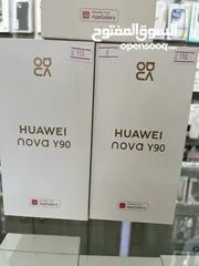  3 Huwaei mobiles