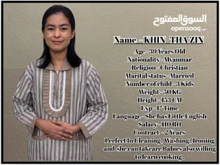  5 Home care services Myanmar  India Nepal