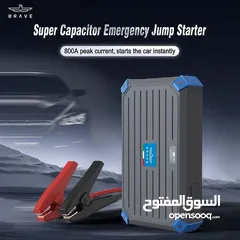  1 rave Super Capacitor Jump Starter