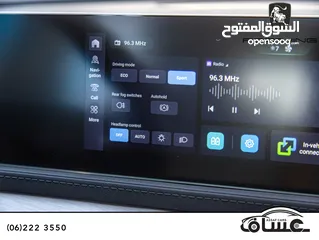  15 الان لدى معرض عساف للسيارات   Forthing FRIDAY Ev 2023