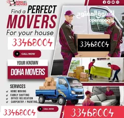 15 Best moving in Qatar. We are provides moving shifting we do low Price home villa office moving shift