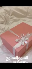  1 صندوق هدايا